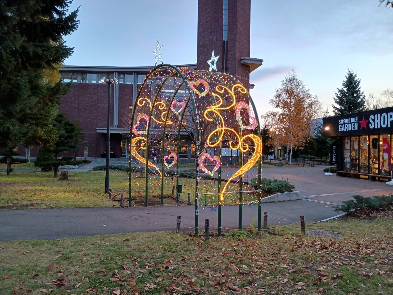 ビール園イルミ