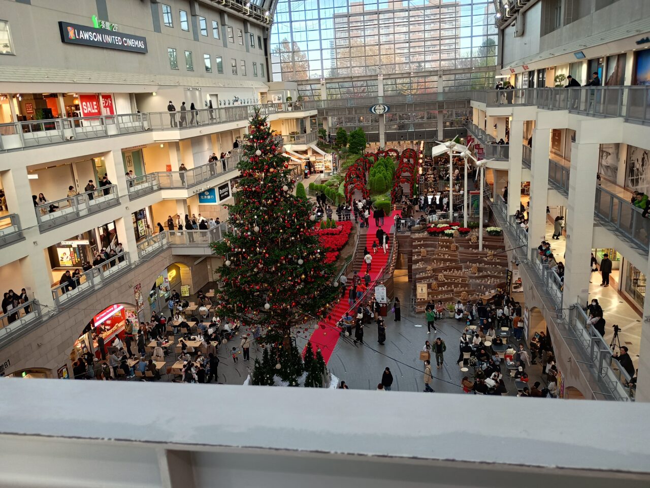 ファクトリーツリー