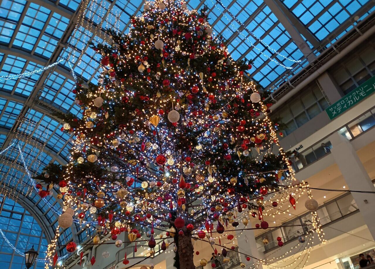 ファクトリーツリー