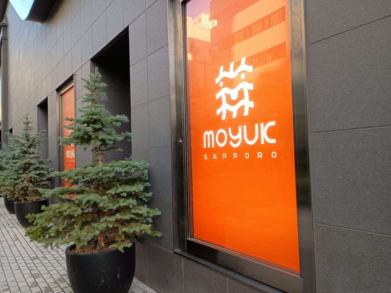 ガチャガチャの森