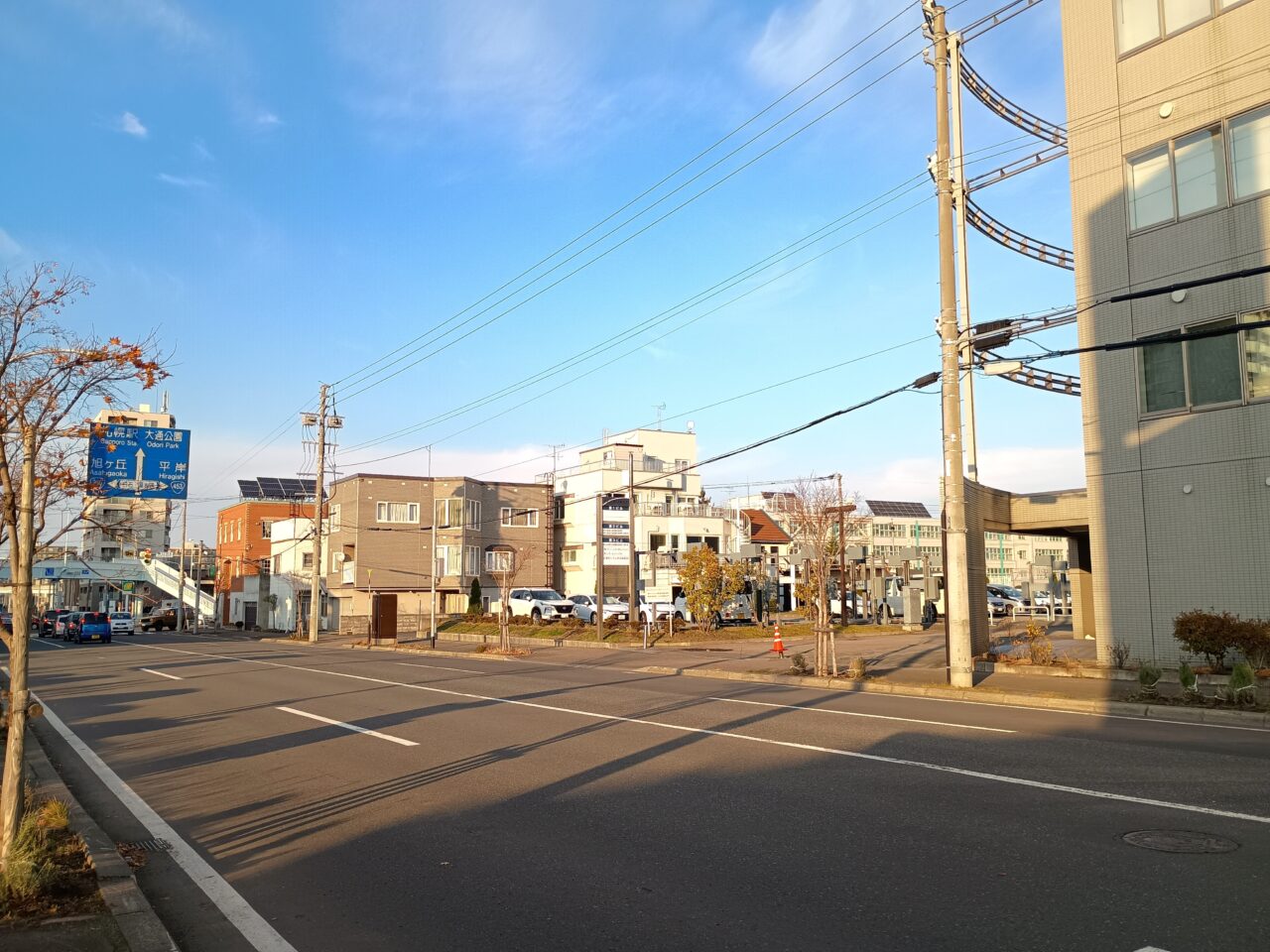 バーガーキング