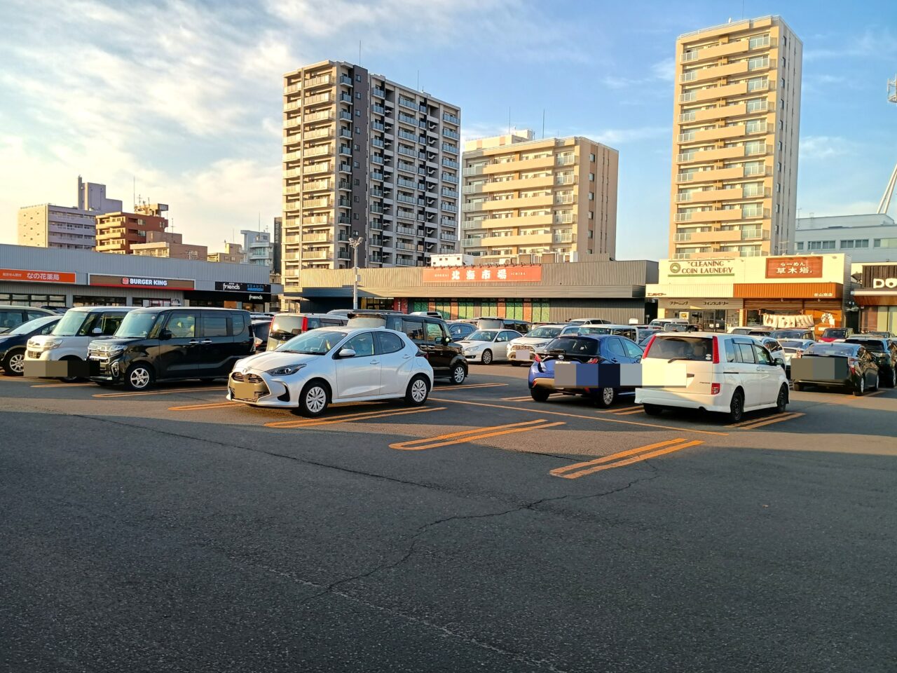 バーガーキング