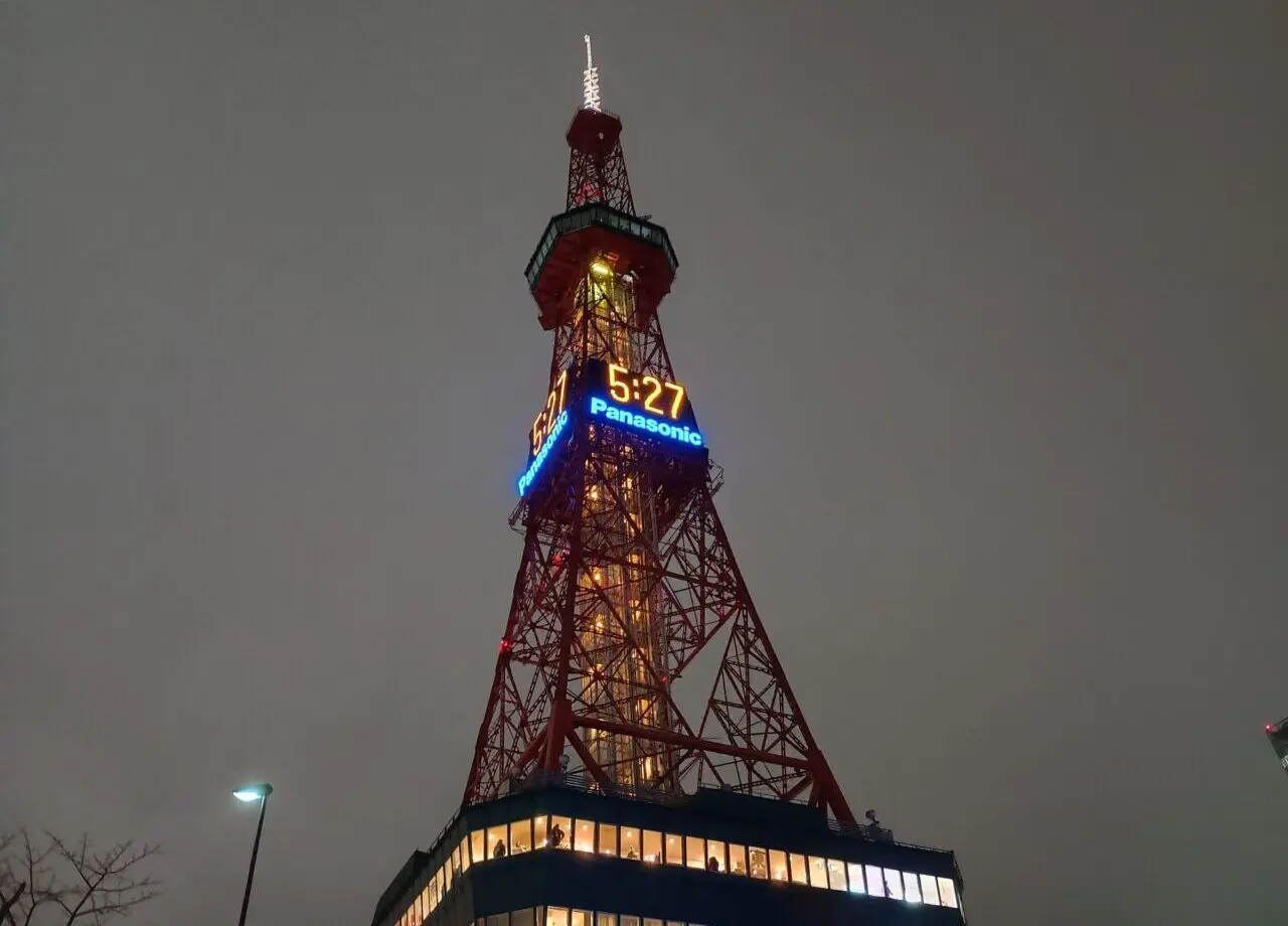 テレビ塔誕生日