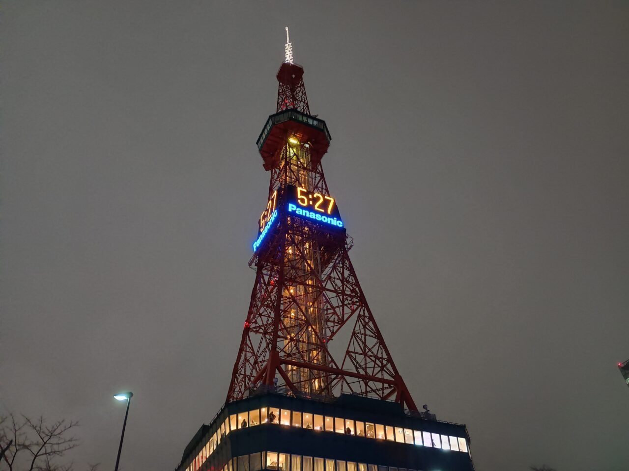 テレビ塔誕生日