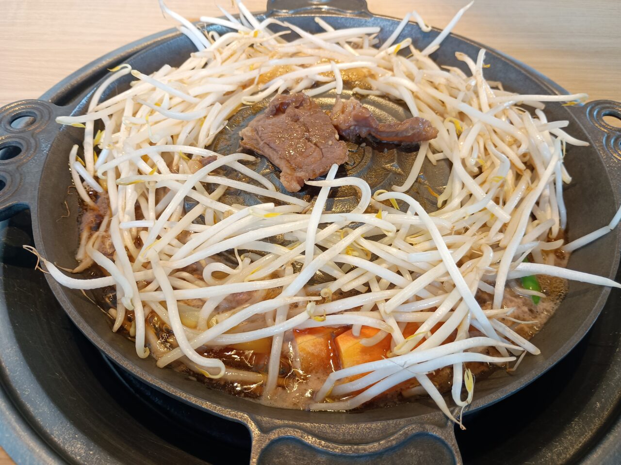 松尾ジンギスカン２倍