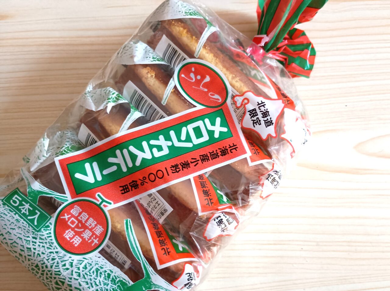 メロンカステーラ