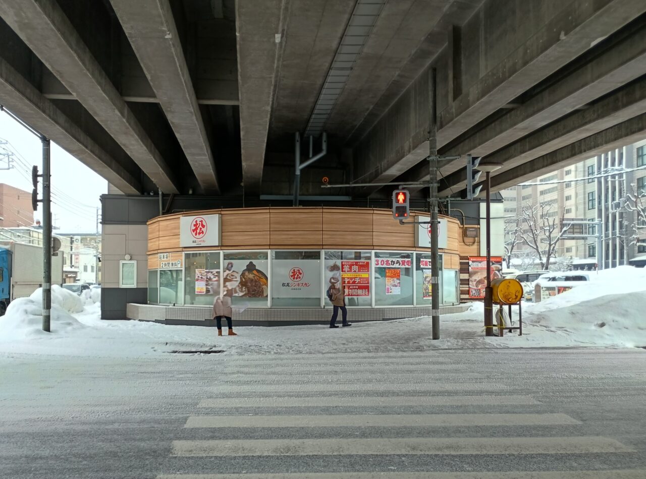 松尾ジンギスカン２倍