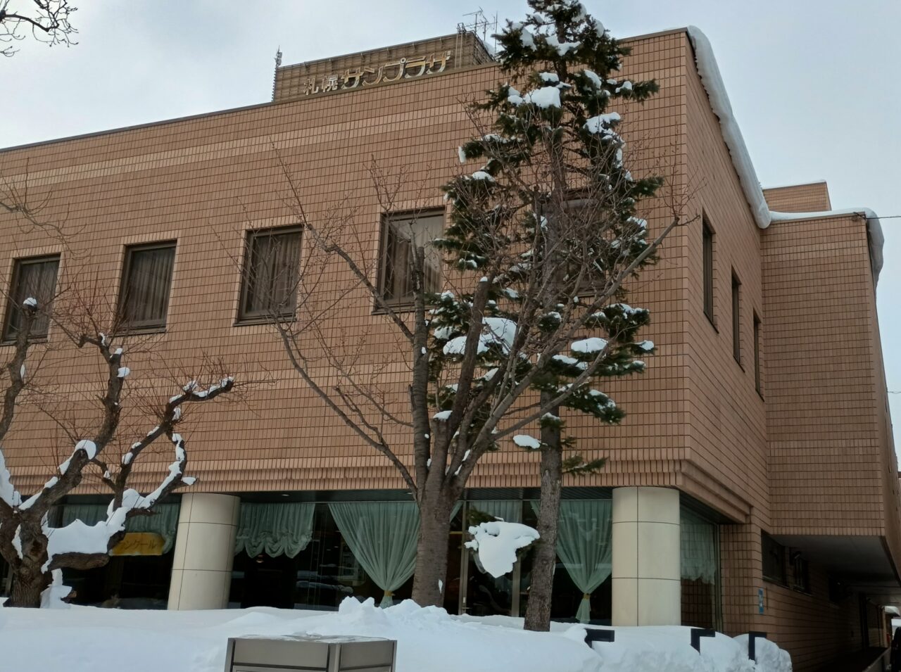 ハウオリマルシェ