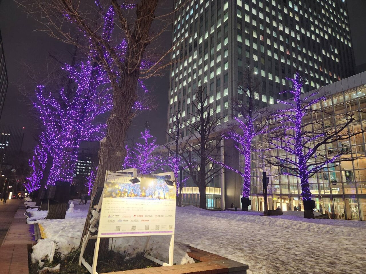 赤レンガイルミ